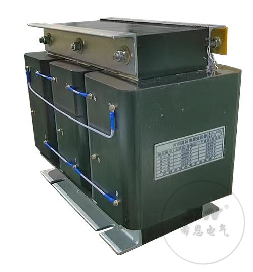 三相变压器